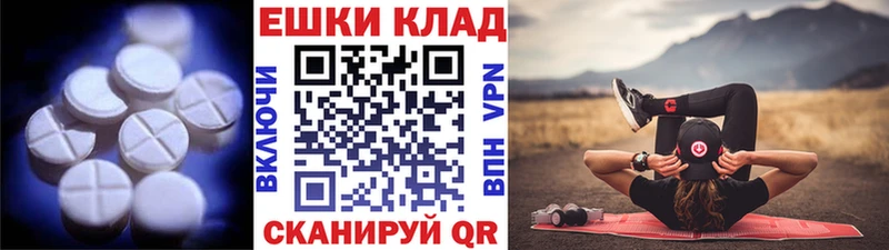 MEGA ONION  Белый  Ecstasy Cube  мориарти Telegram  где найти  