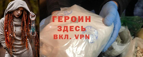 мет Балахна