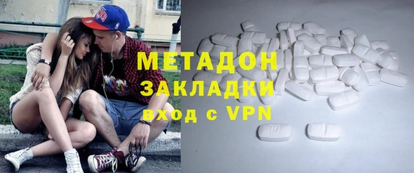 дживик Баксан
