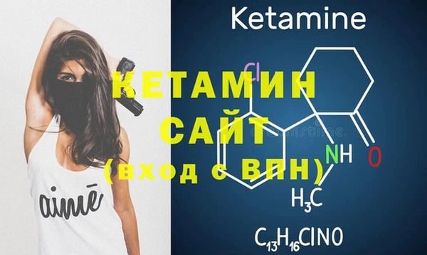 мет Балахна