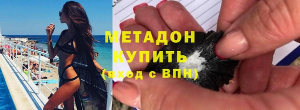 мет Балахна