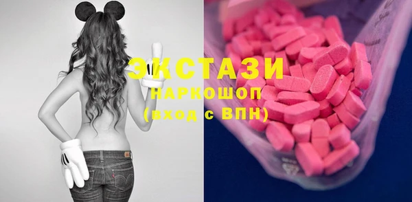 дживик Баксан