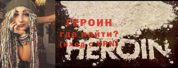 мет Балахна