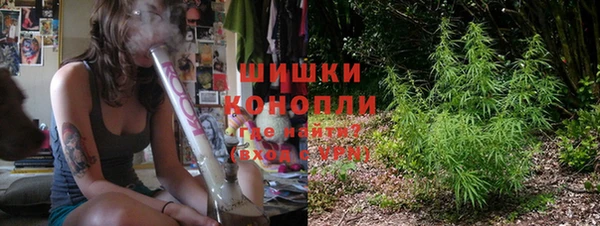 мет Балахна