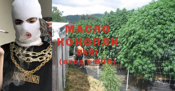 дживик Баксан