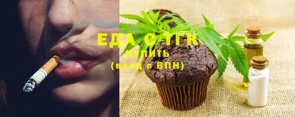 дживик Баксан