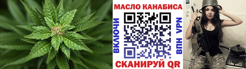ТГК концентрат  Белый 