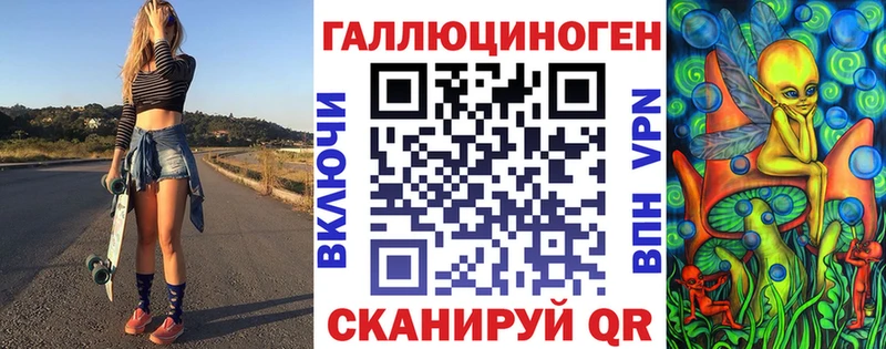 купить  сайты  МЕГА   Галлюциногенные грибы Psilocybe  Белый 